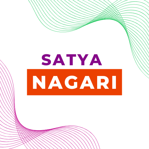 Satya Nagari