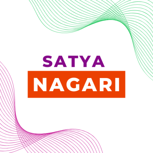 Satya Nagari